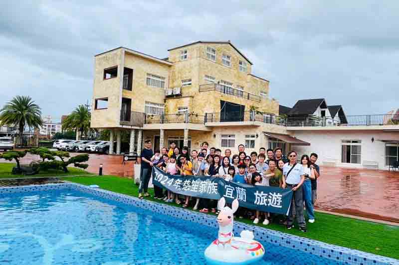 闊院 Yard.Villa的民宿照片