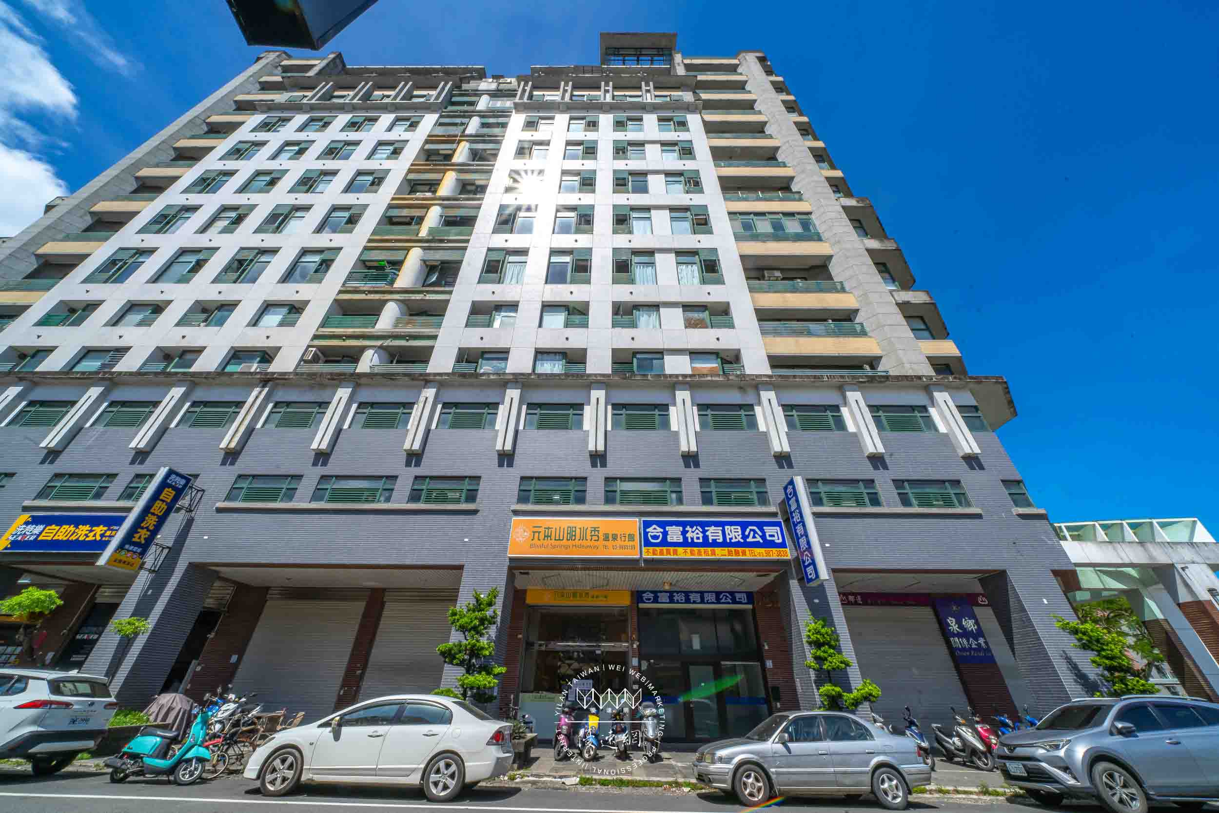 元本山明水秀溫泉行館的民宿照片
