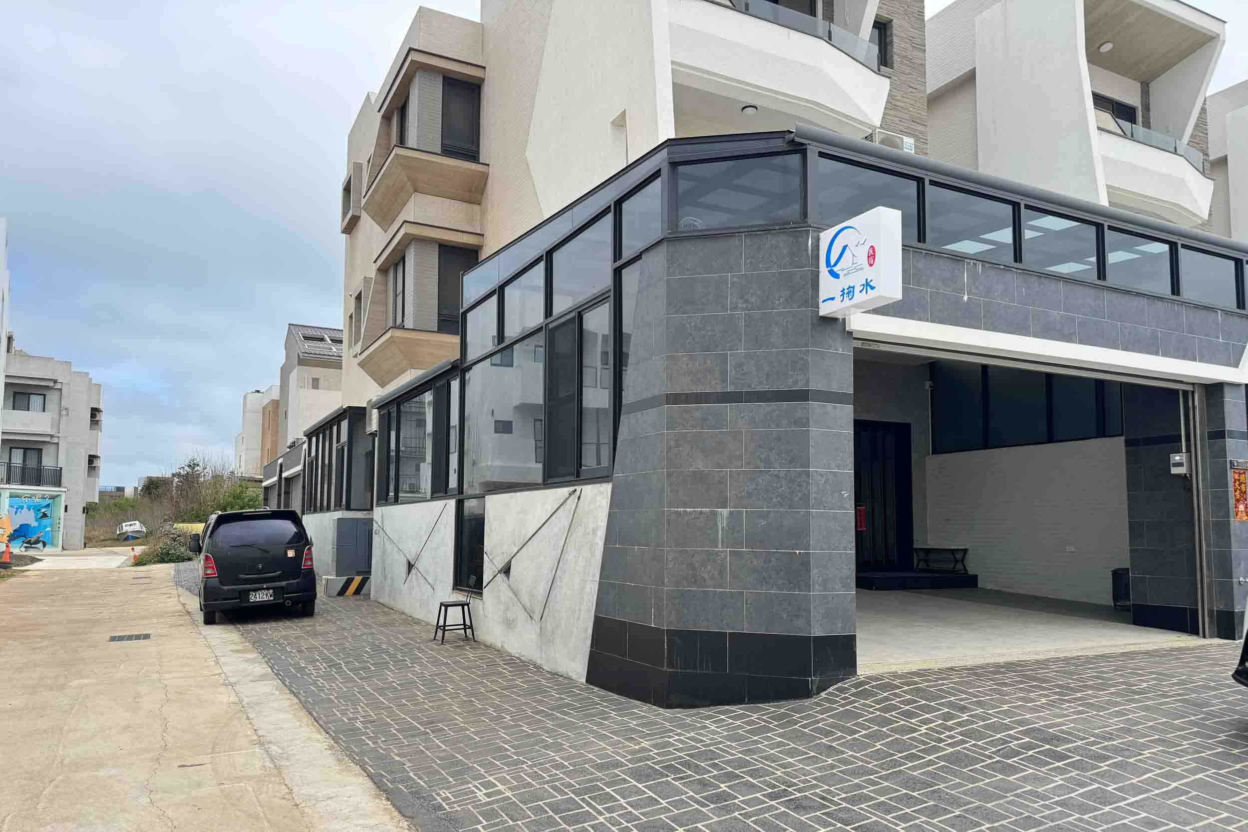 一掬水民宿的民宿照片