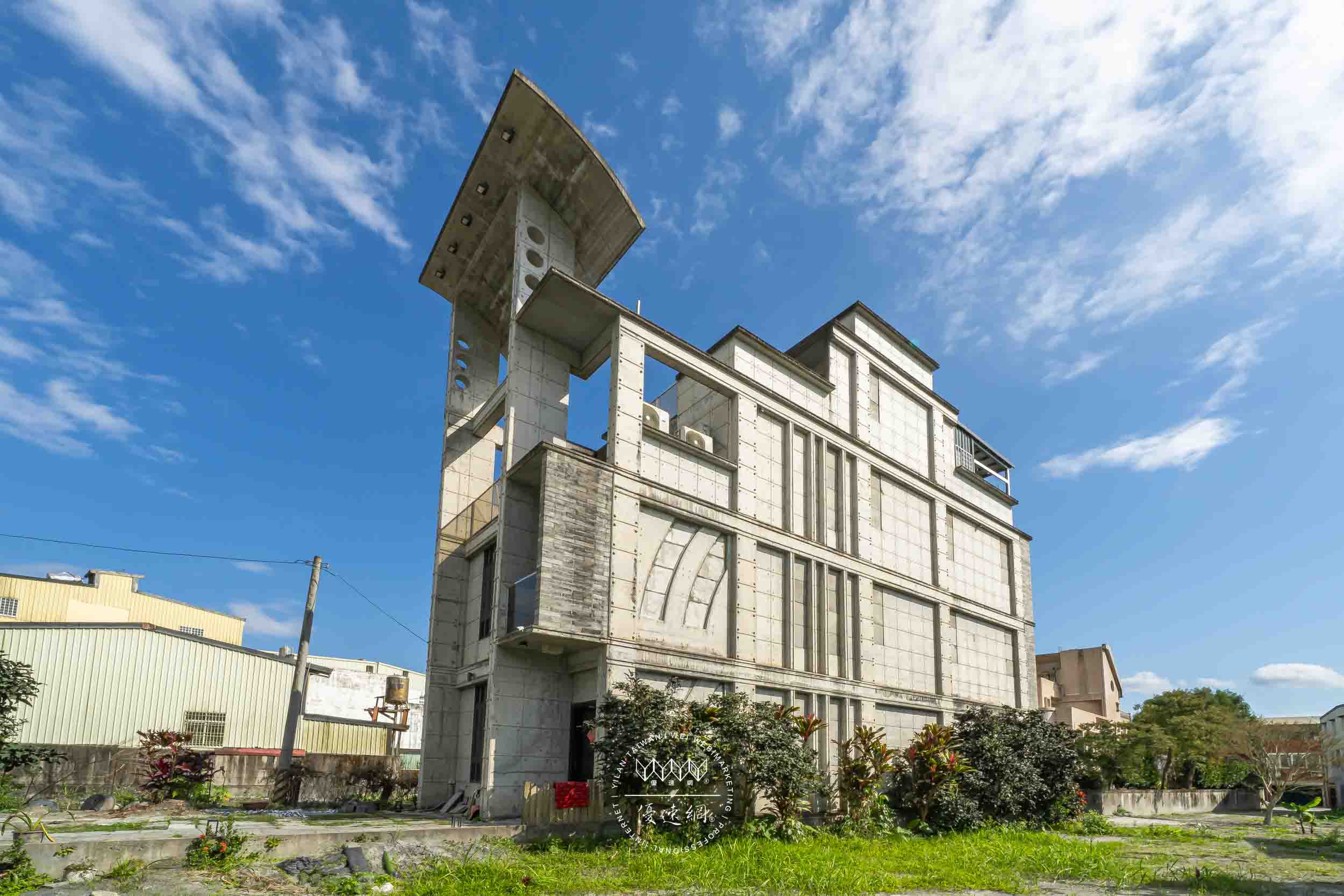 伊旅旅宿的民宿照片