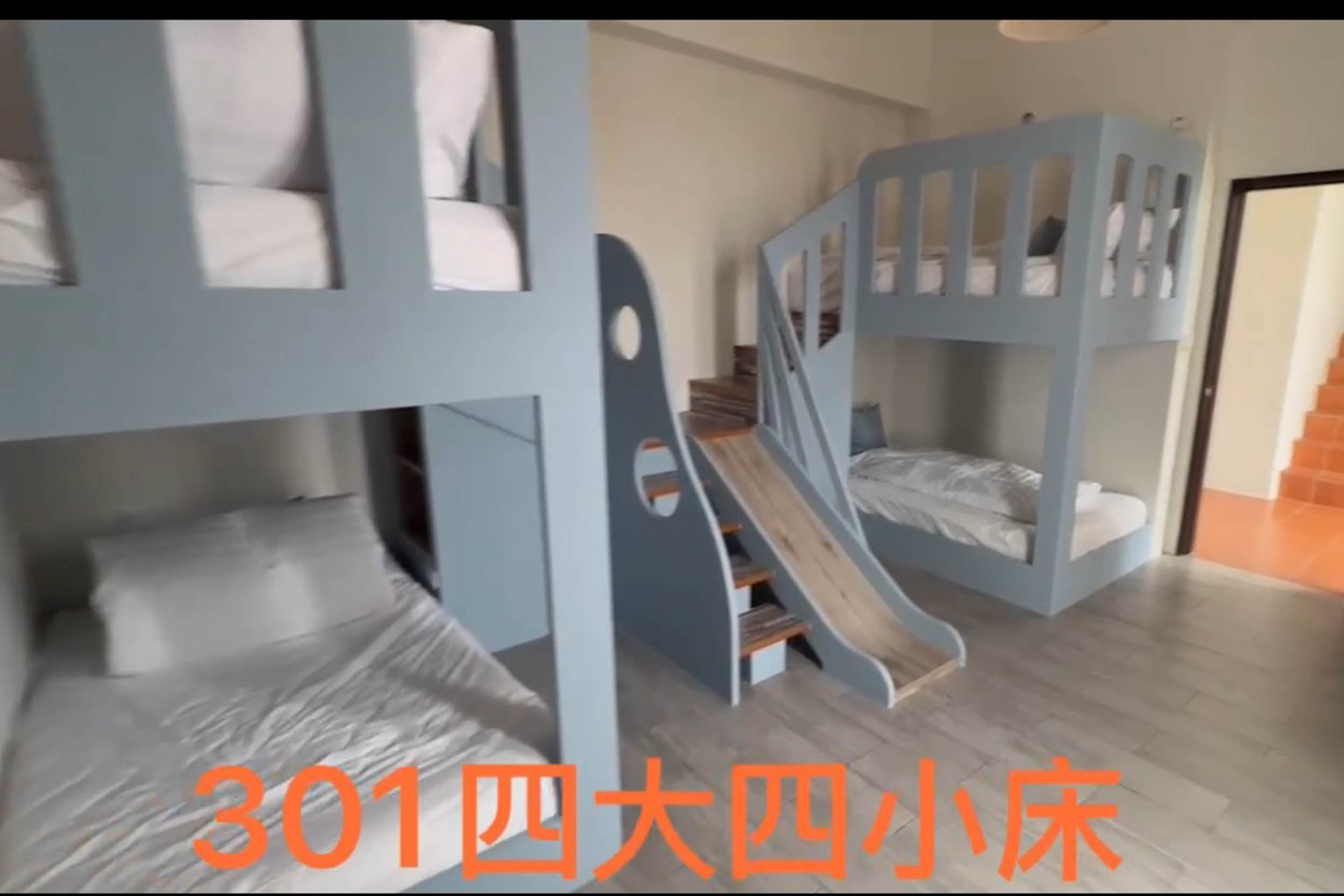 映海居民宿的民宿照片