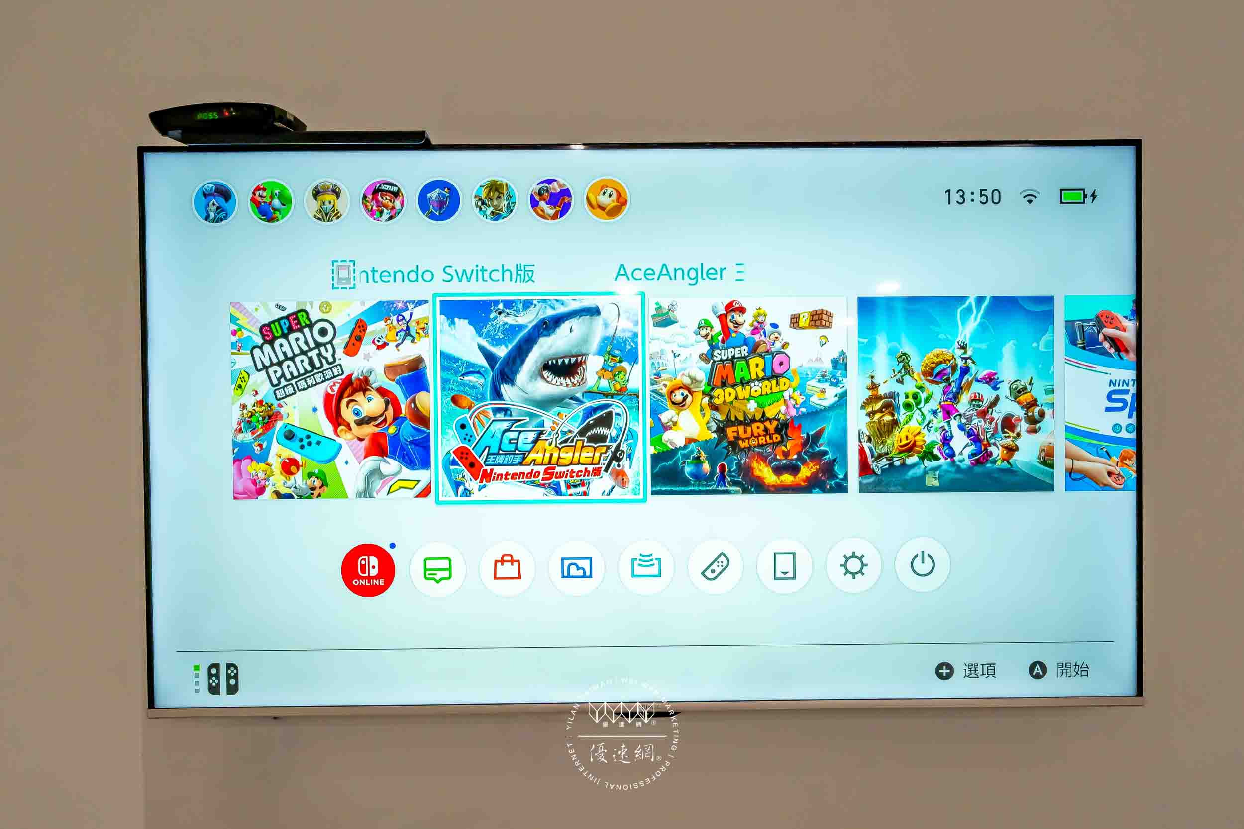 逸朋行旅 的民宿照片