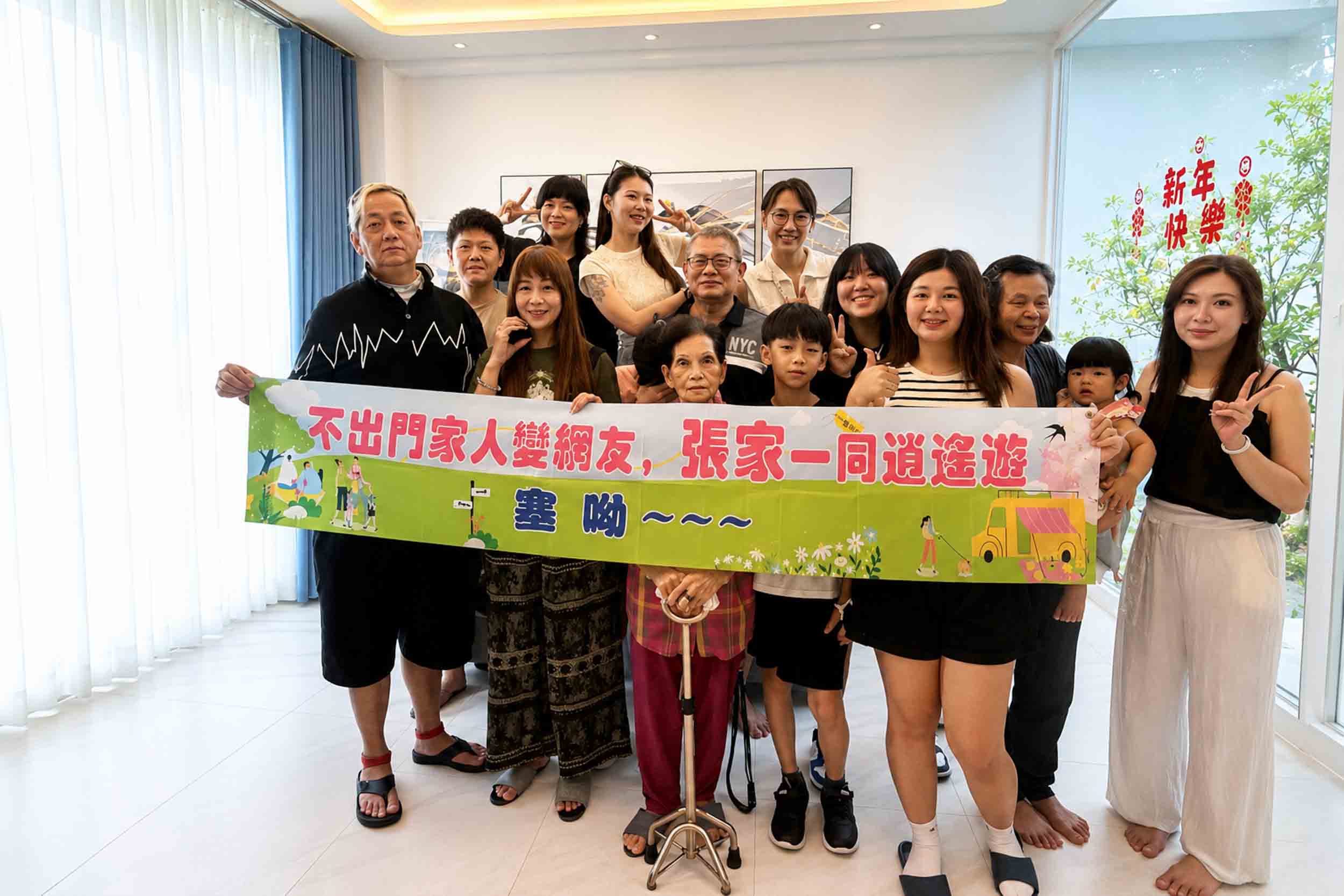 YOHO輕旅的民宿照片