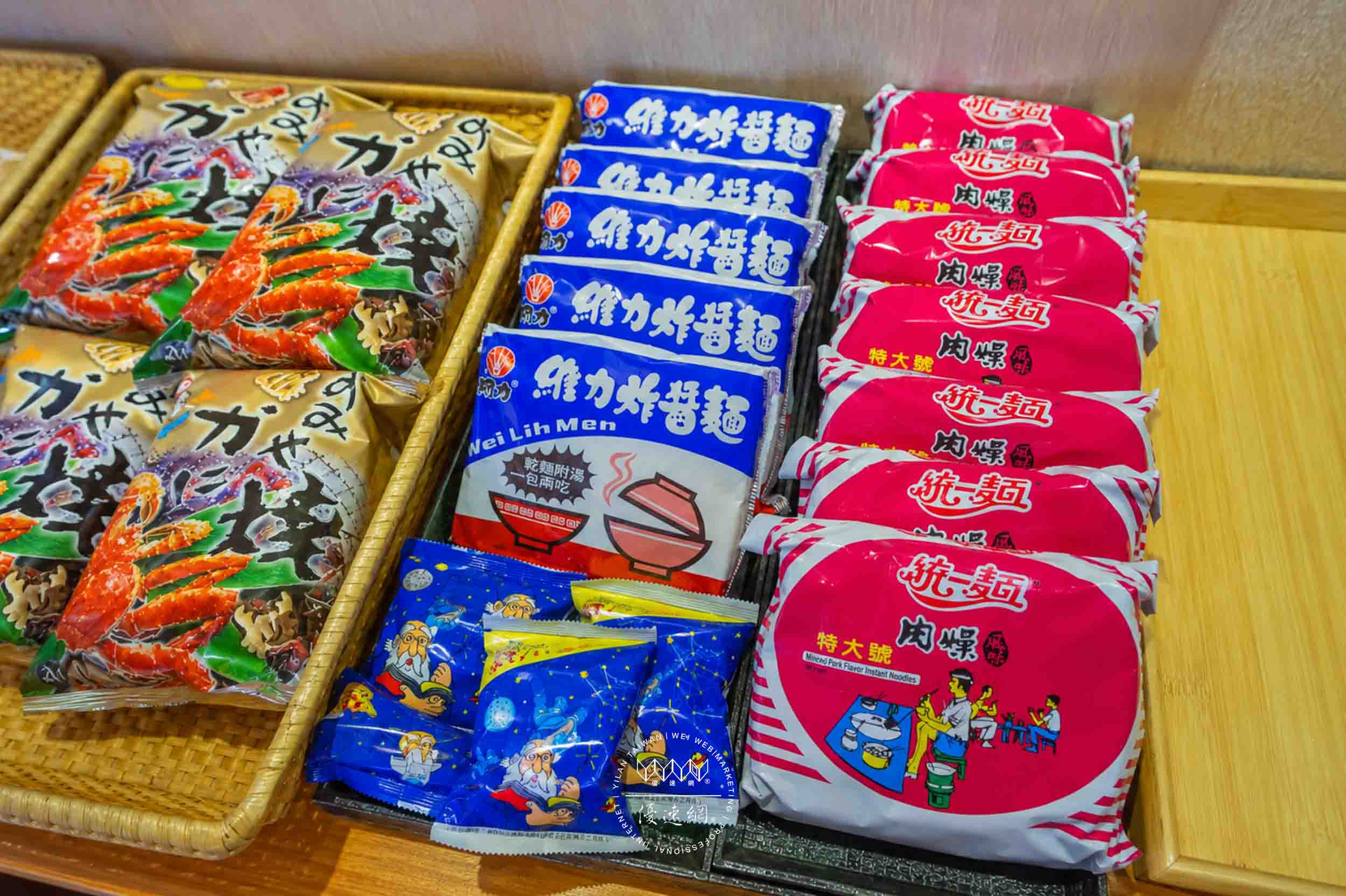 靜園民宿的民宿照片