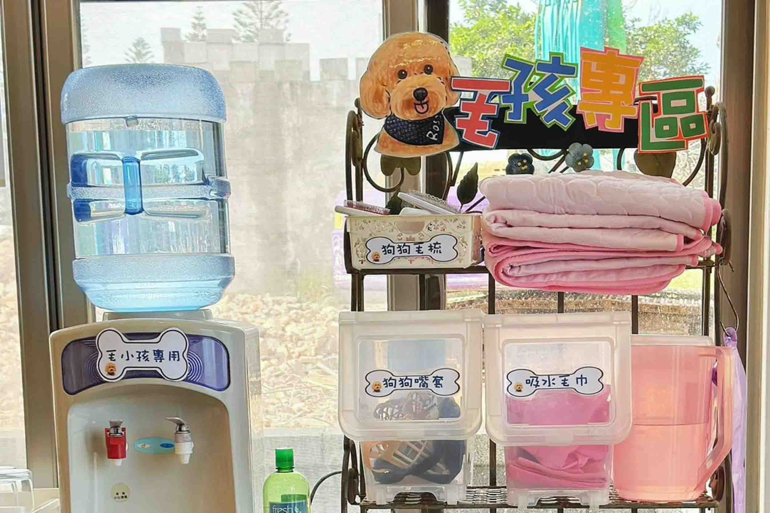 月牙灣民宿的民宿照片