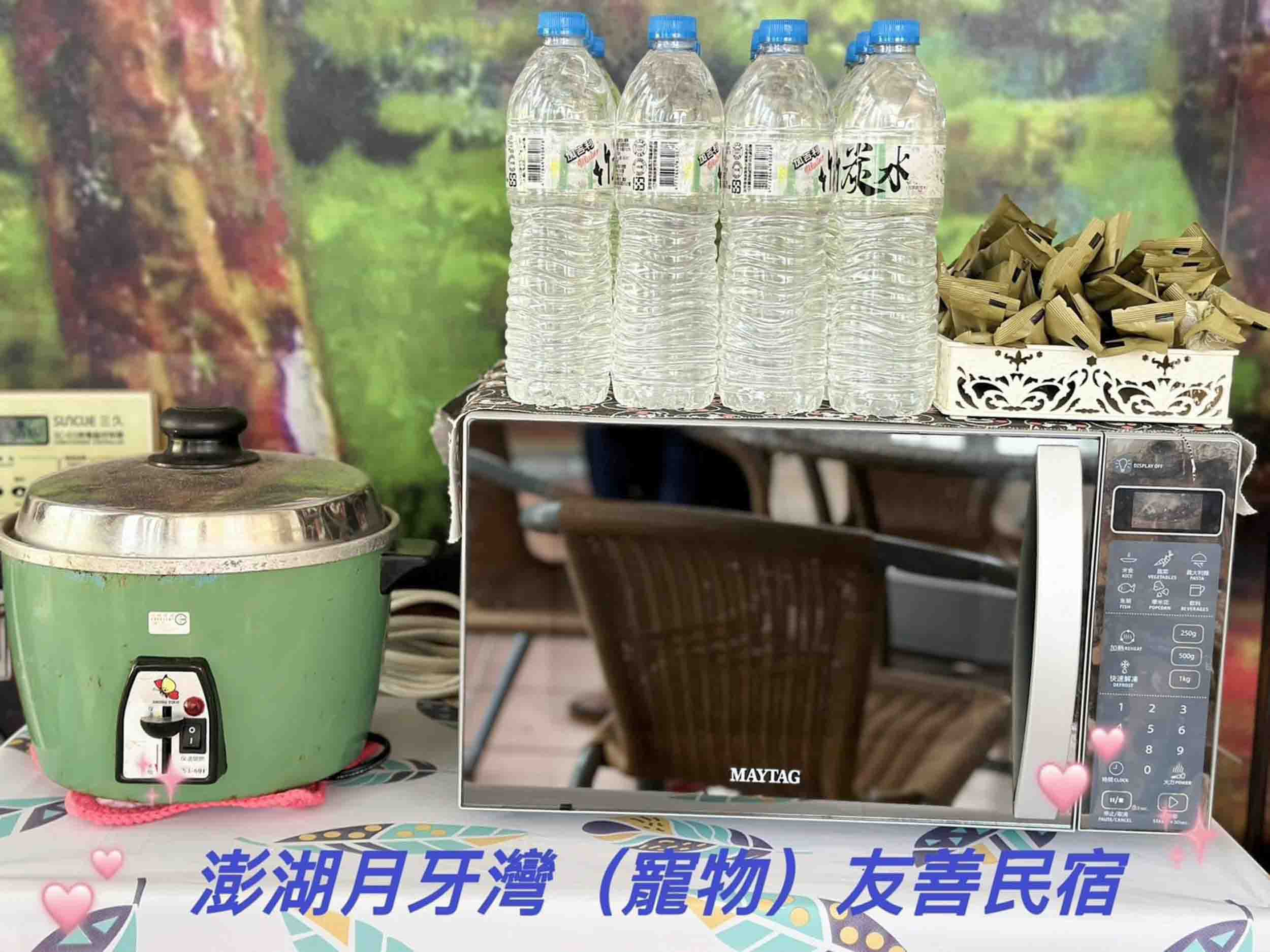 月牙灣民宿的民宿照片