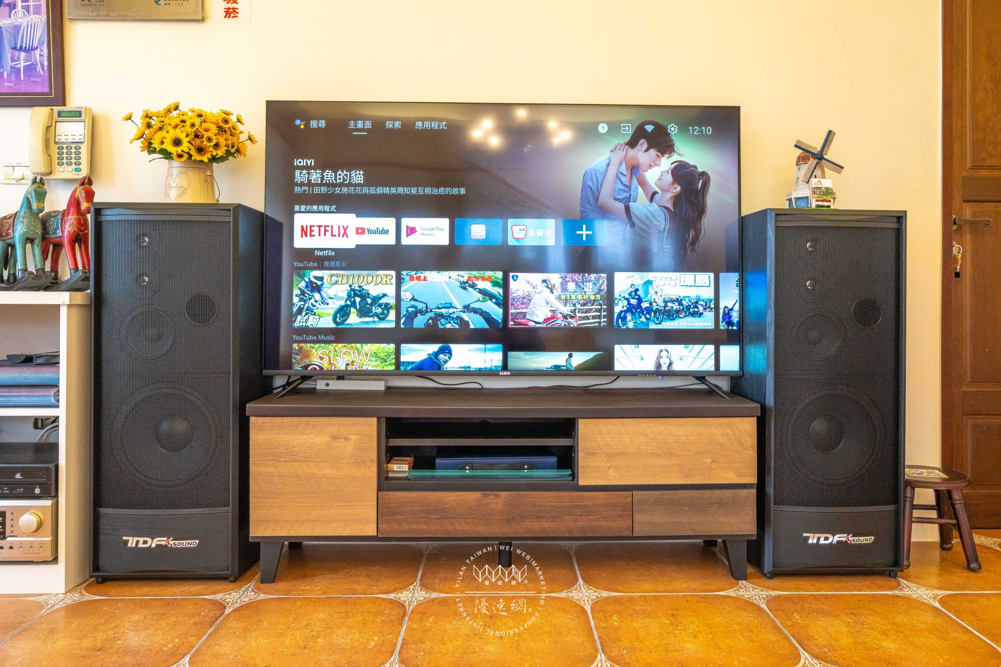 普普風民宿的民宿照片