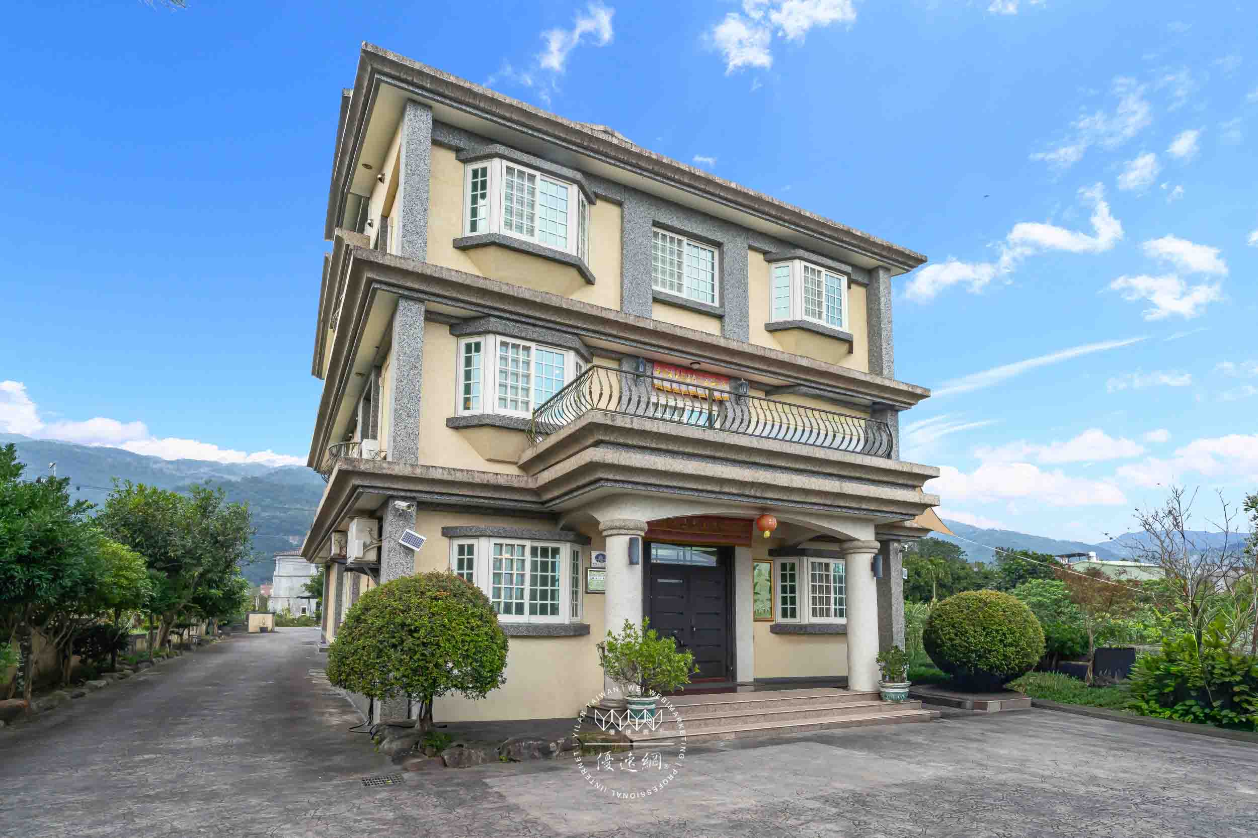 象園民宿的照片