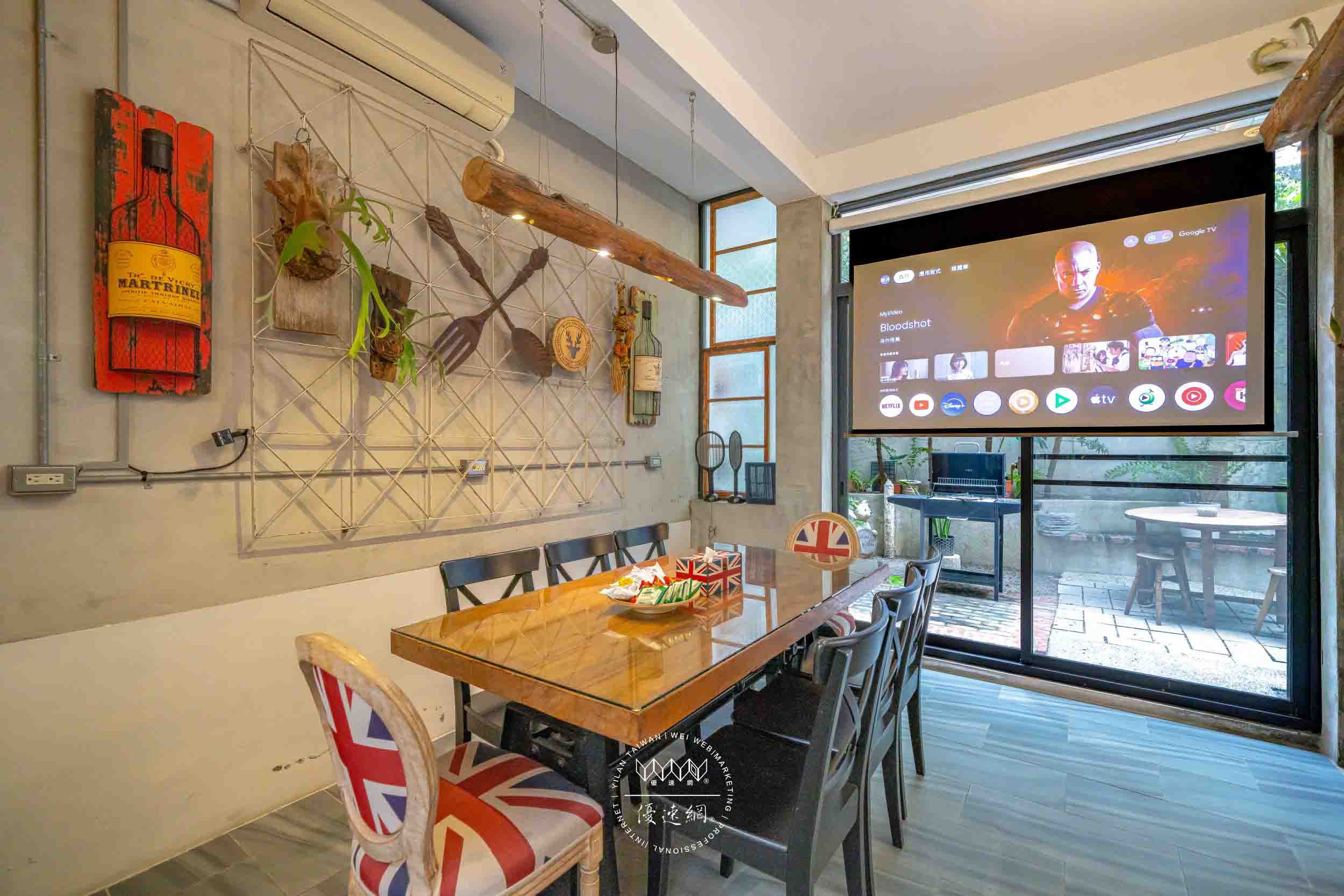 樹沐 的民宿照片