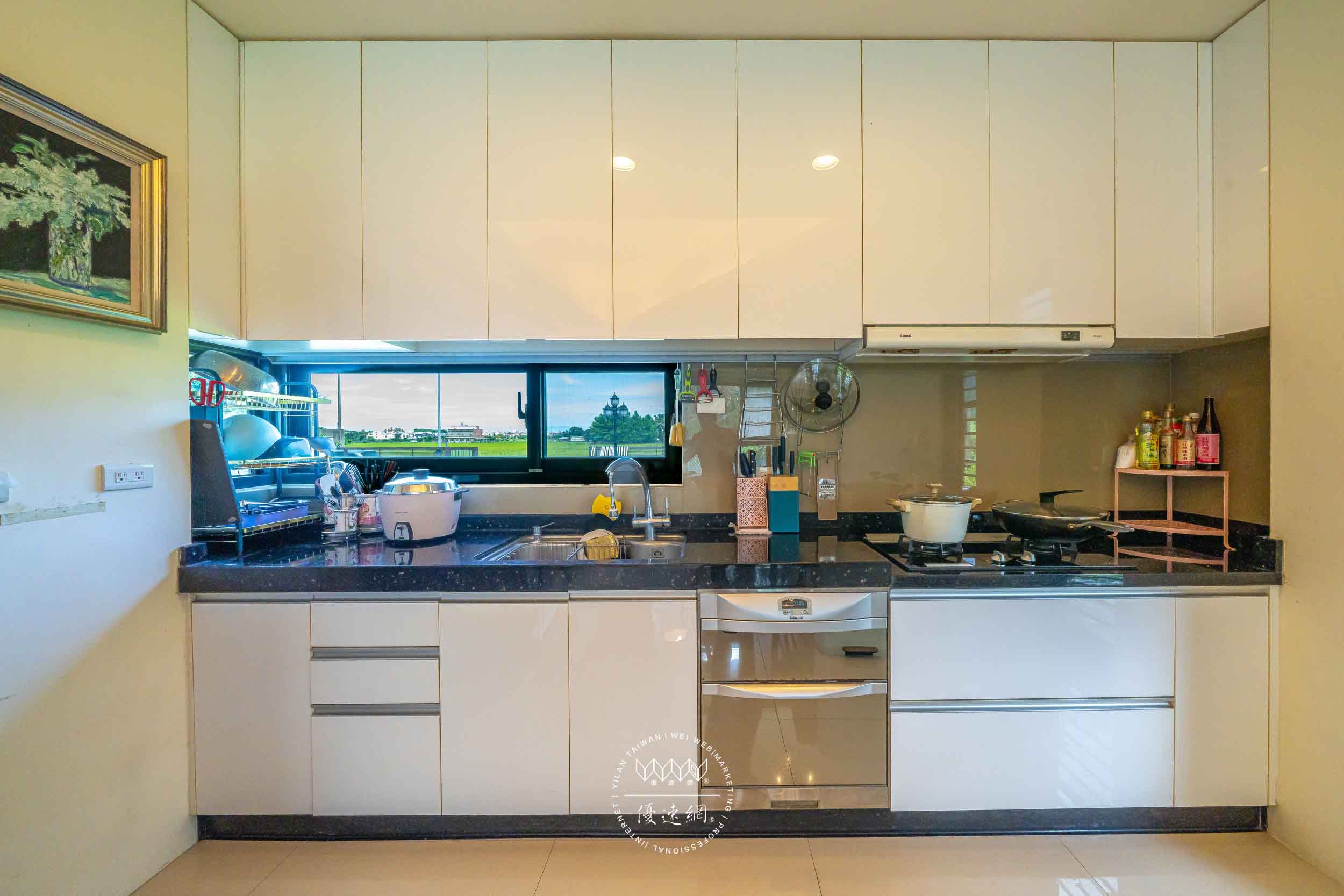 烏曼斯的天空的民宿照片