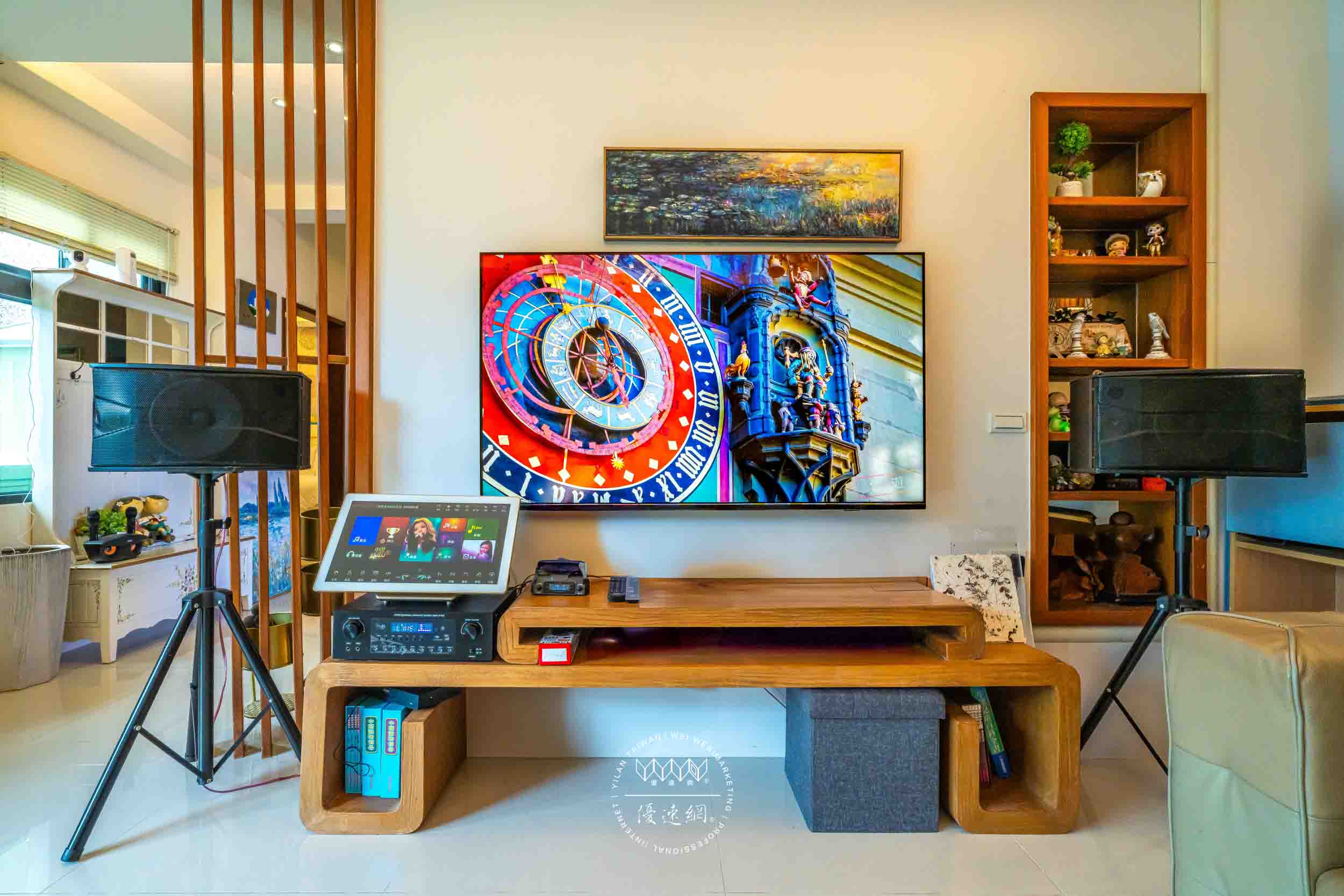 烏曼斯的天空的民宿照片