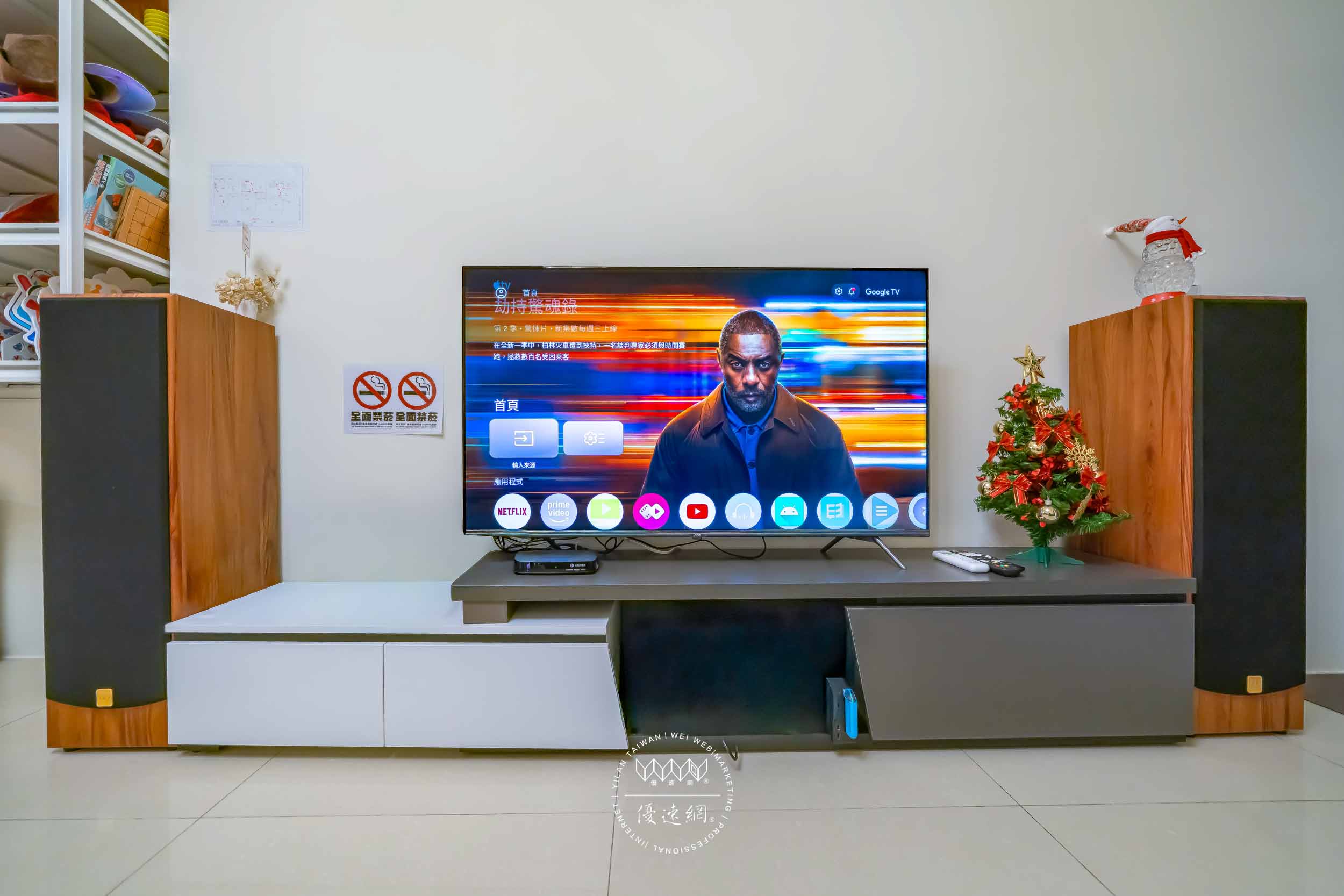 辰瑄星辰民宿的民宿照片