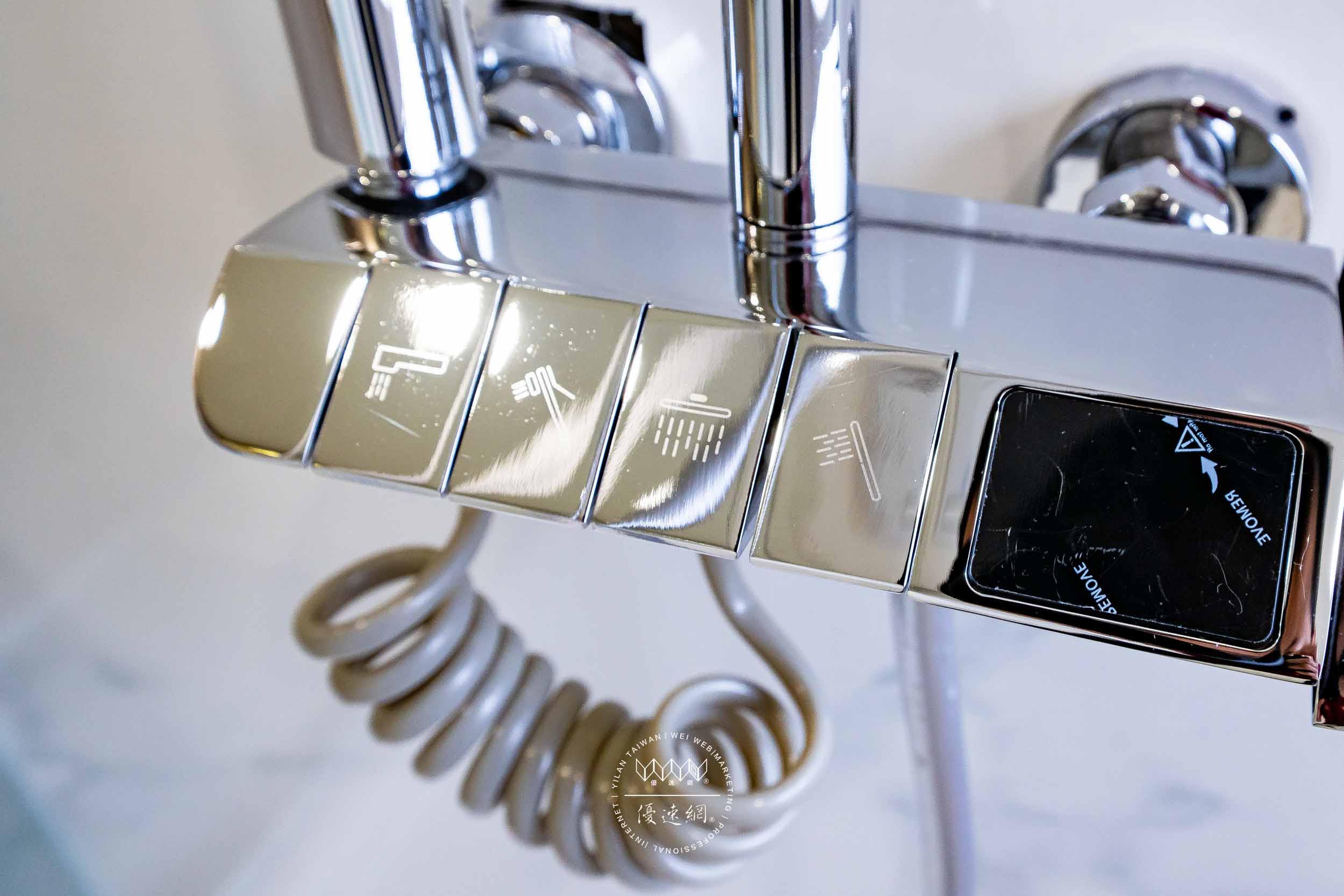 御墅&禮所當然會館的民宿照片